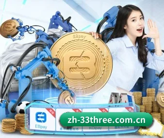 zh-33three.com.cn APP 界面